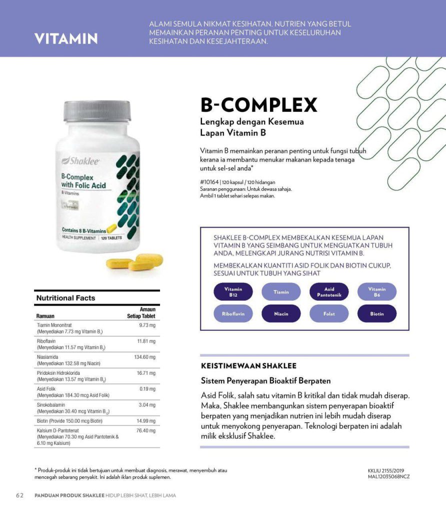B-Complex Plus dengan Asid Folik mempunyai nutrien keperluan vitamin B untuk melindungi kesihatan mata dan fungsi saraf