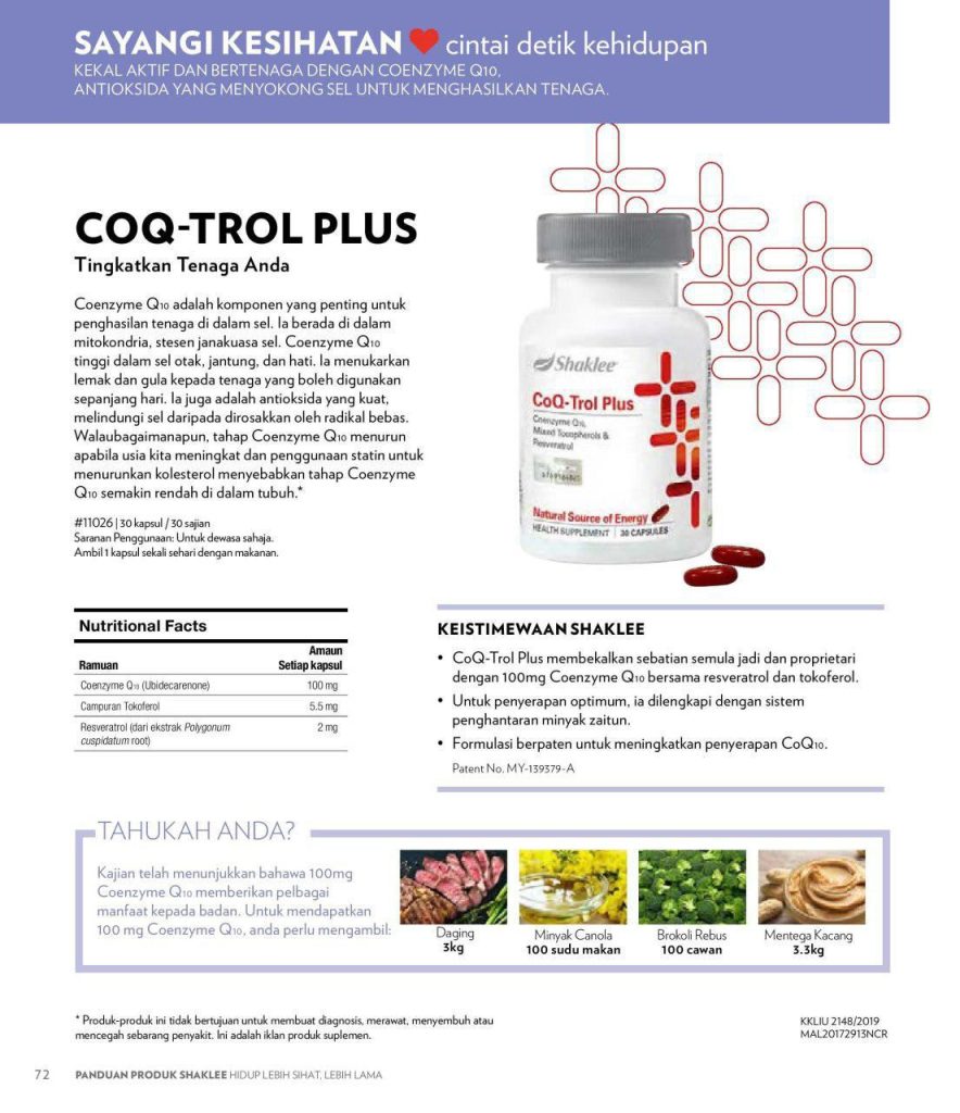 Keunikan CoQ-Trol Plus Shaklee dimana terdapat sumber antioksidan resveratrol untuk melindungi sel-sel tubuh dari radikal bebas dan meningkatkan keberkesanan CoQ10